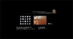 Desktop Screenshot of cypress-hk.com
