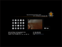Tablet Screenshot of cypress-hk.com
